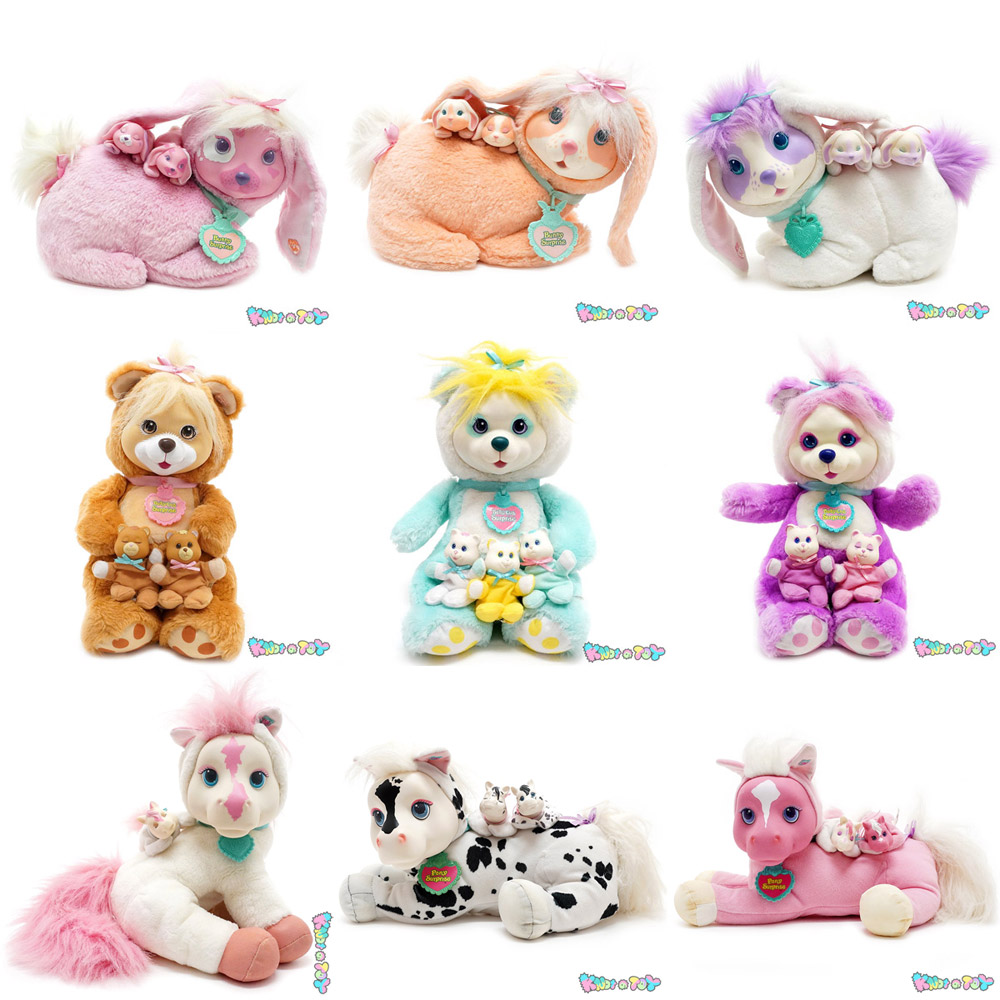 ファンシーヌイグルミ　まとめ売り　スリッパ　アメトイ　fancy ファンシー US・UK Fancy Toys/ファンシートイ – KNot a TOY BLOG